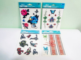 Наклейка "И" 1609 ТАТУ (12шт)