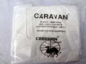 Пакет-майка №22 "Караван" (250/40)