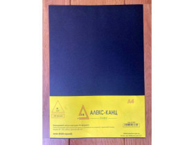 Папір А4 Інтен 80п/100арк В100 чорний