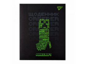 Щоденник шкільний YES інтегральний Minecraft Boom!, А5, 40 аркушів 911646