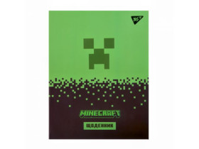 Щоденник шкільний YES інтегральний Minecraft, А5, 40 аркушів 911660