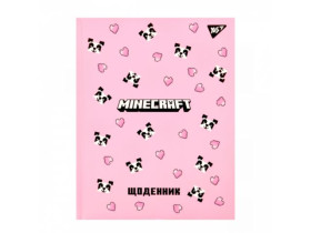 Щоденник шкільний YES твердий Minecraft Spring, А5, 40 аркушів 911658