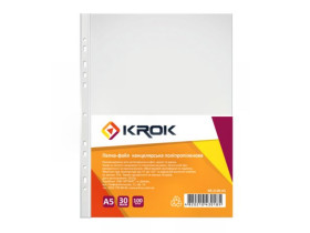 Файли 2сорт А5-30мкм/100шт (1уп/60) 600688/600682