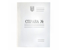 Папка Справа картонна (100шт)