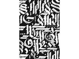 Зошит А5 7052К кл.інтегр.мат.лам.80арк.Школярик (4/12)