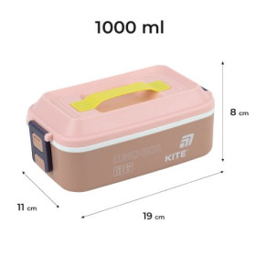 Ланчбокс Kite 1000 мл, K25-1183-1 бежевий