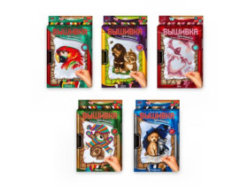 Вишивка крестиком по номерам VK-02-01,02,03,04,05 на розтяжці (20шт)