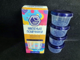 Набір ємностей для сипких і рідких продуктів, 3×0,2 л, у картонній упаковці (15 шт.)