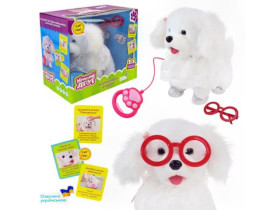 Мяка інтерактивна Кращий друг BF 2504 собачка на повідку УКР мова, повтор голосу, короб.33*20*30см