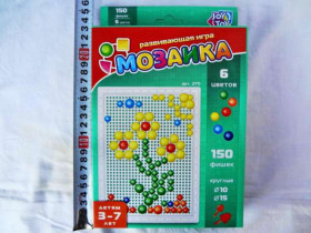 JT Мозаика 2711 (48шт) 150 фишек, 6 цветов