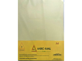 Папір А4 Trend 160 г/м², 50 арк., ZG34, лимонно-жовтий