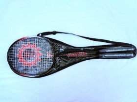 Баскетбольное кольцо M 1080 (180шт) 4 вида, в кульке, 39см