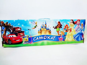 Скейт Пенні борд 7070 СИНІЙ, доска=55см,колеса PU світяться