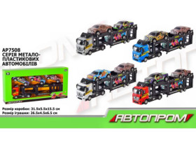 Трейлер метал 7508 "АВТОПРОМ",короб.32 *16*6см