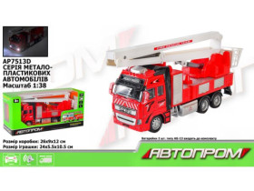 Трейлер метал 7513 "АВТОПРОМ",1;38,короб,26 *12*9см