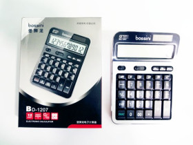 Калькулятор 1207 вел.