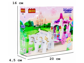 Конструктор 3267 "Дівчатка" (98 елм.) Карета принцеси / COGO