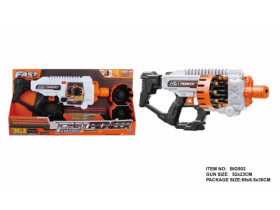 Іграшковий BIG503 кулемет автоматичний, подвійний барабан на батарейках з мяк.набоями (52 х 23см)