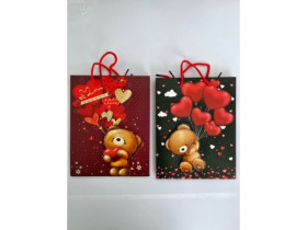 Пакет подарунковий М31-68/1572/461361, 18*23*8см (12шт)