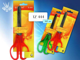 Ножиці "TZ" 444 (24/288) дит.