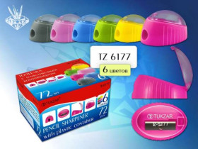 Точилка "TZ" 6177 (72/1440)