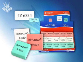 Гумка "TZ" 6224 (30/840)