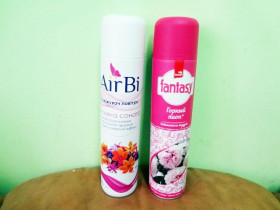 Освіжувач повітря "Green House" (300мл)