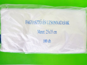 Пакет-заморозка 25*35