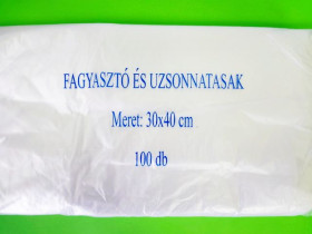 Пакет-заморозка 30*40