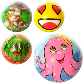 Мяч для фитнеса MS 0479 (25шт) с рожками, 45см, 450г, 5 видов