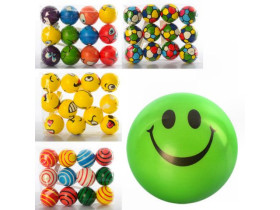 Мяч баскетбольный 8800 (40шт)