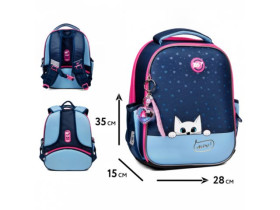 Рюкзак каркасний YES H-100 Meow-Meow 559845