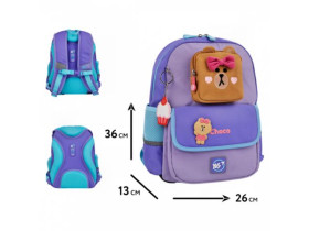 Рюкзак шкільний YES S-104 Line Friends Pretty Choco 559836