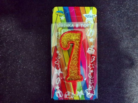 Свічка цифра золото (черв.контур) (5шт) 7