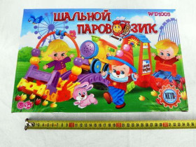 Паровоз WD 1005 (36шт) на желез.