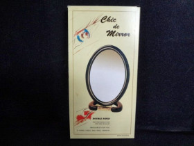 Дзеркало овал №430-6 (12/72)