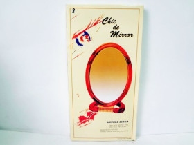 Дзеркало овал №430-8 (12/48)