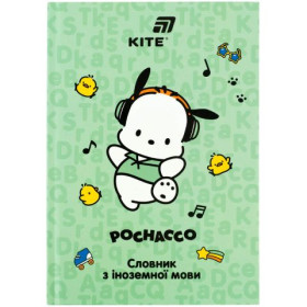 Словник з іноземної мови Kite, 60 арк., Pochacco PC26-407
