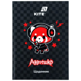 Щоденник шкільний Kite, тверда обкладинка Aggretsuko AR26-262