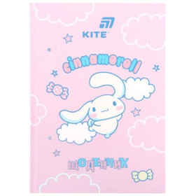 Щоденник шкільний Kite, тверда обкладинка Cinnamoroll CR26-262