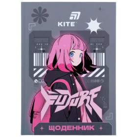 Щоденник шкільний Kite, тверда обкладинка Future K26-262-11