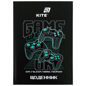 Щоденник шкільний Kite, тверда обкладинка Game on K26-262-5