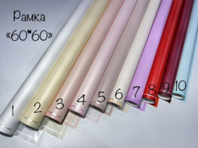Плівка матова "Рамка" 60×60 см, 40/580 (8 пог. м/рул.)