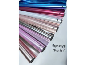 Плівка "Преміум" 60/680 (7 пог. м/рул.)
