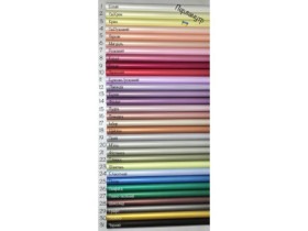 Плівка *Перламутрова* DFW65