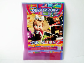 Обкл. подв.шов "ГАФУР " 200 мкр.3кл.(100шт)