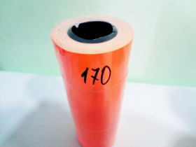 Цінник W-170 (5/50/500) 3,5см*4,5см