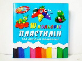 Пластилін "М" 10кол.(215гр) "Колорит" (44шт)