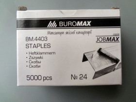Скоби №24 BUROMAX 4403 (5000шт) JOBMAX