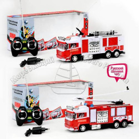 TG Пожарная машина 996016 R/666-56-7 SA (18шт) р/у, аккум, 2 вида, звук, свет, в кор-ке, 43-18-13см